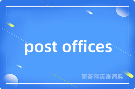 post offices