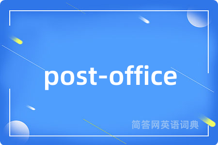 post-office