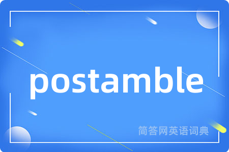 postamble