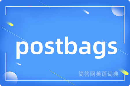 postbags