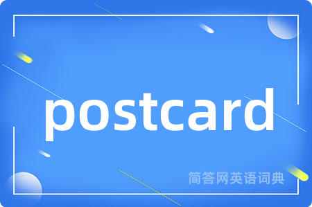 postcard