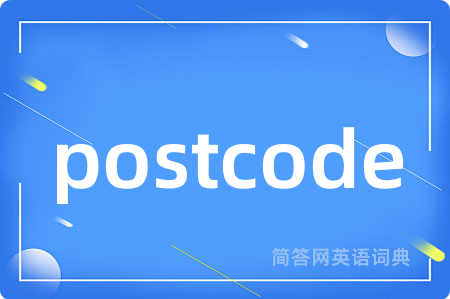 postcode