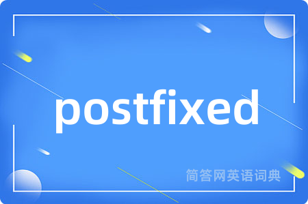 postfixed