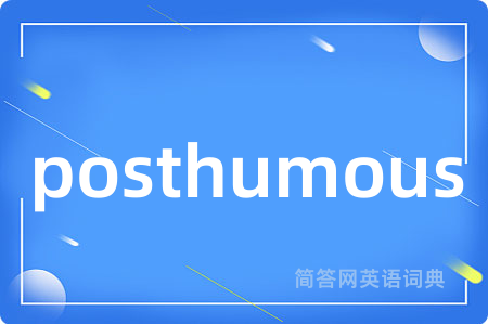 posthumous