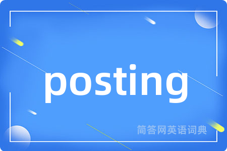 posting