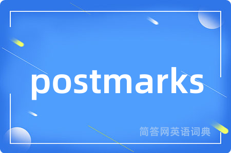 postmarks