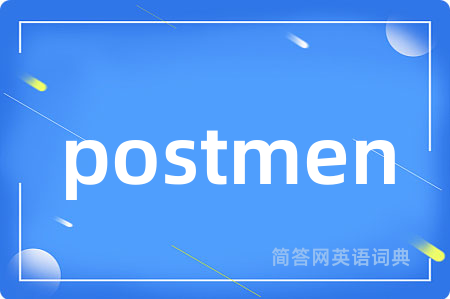 postmen
