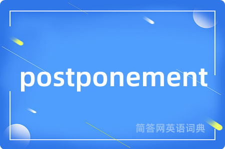 postponement