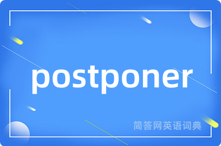 postponer