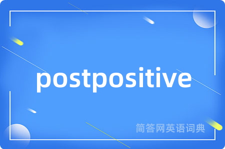 postpositive