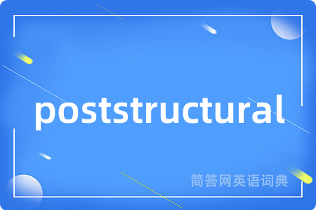 poststructural