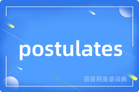 postulates