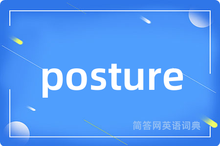 posture