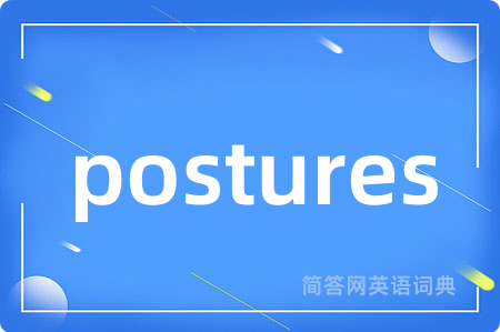 postures