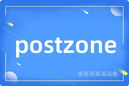 postzone