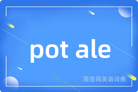 pot ale