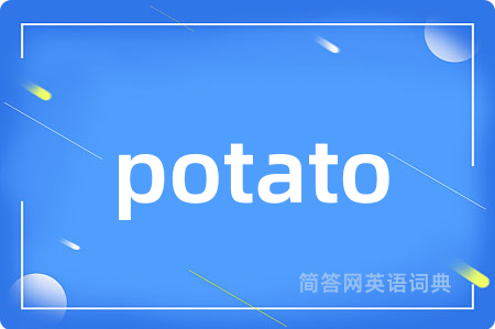 potato
