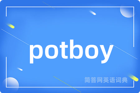 potboy