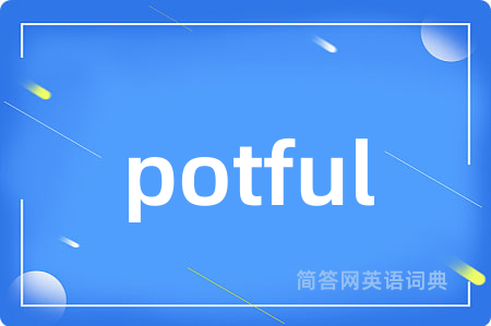 potful