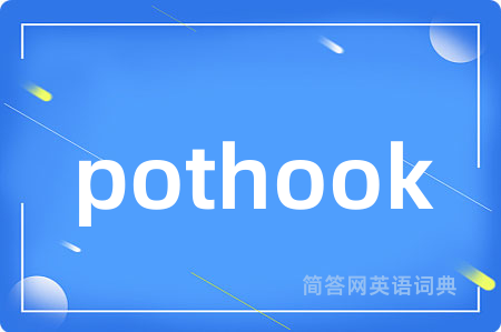 pothook