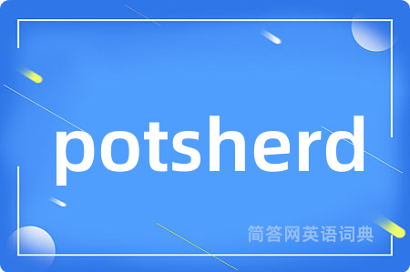 potsherd