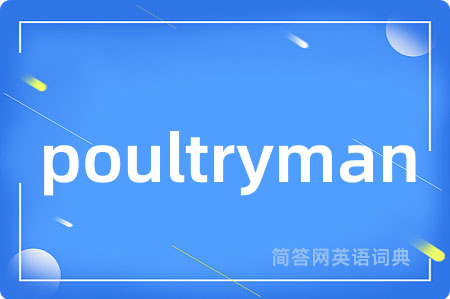 poultryman