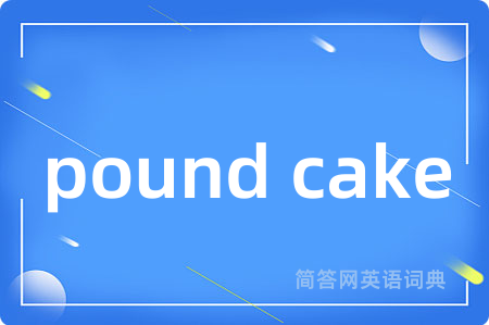 pound cake