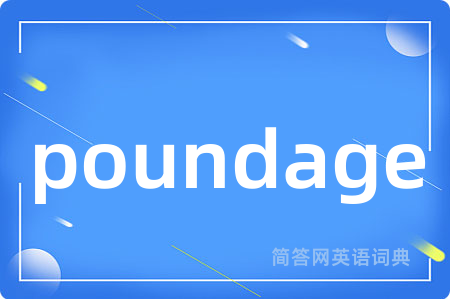 poundage