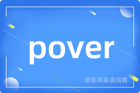 pover