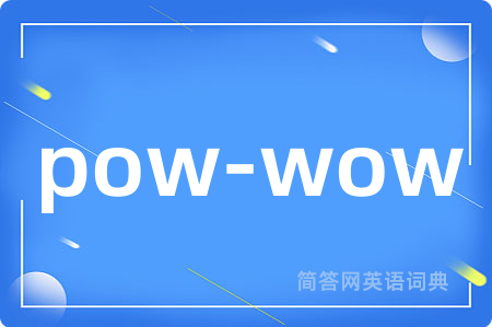 pow-wow