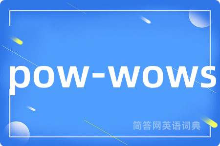 pow-wows