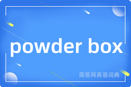 powder box