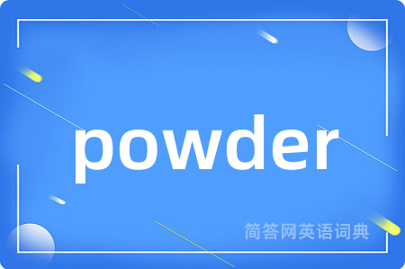 powder
