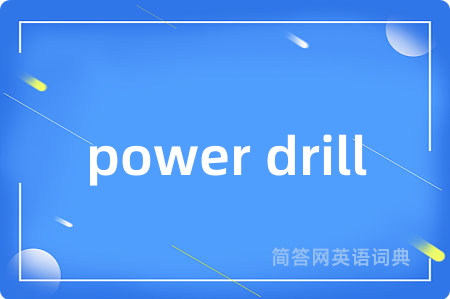 power drill