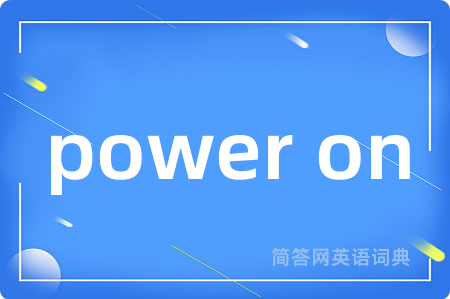 power on