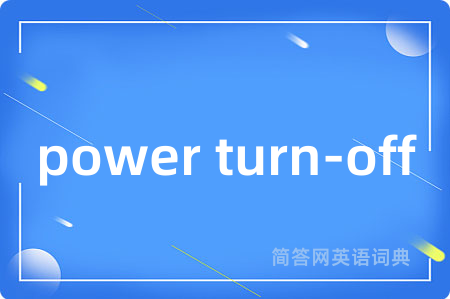 power turn-off