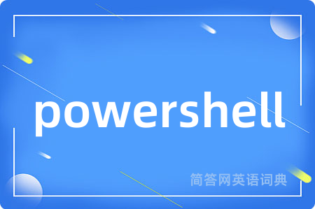 powershell