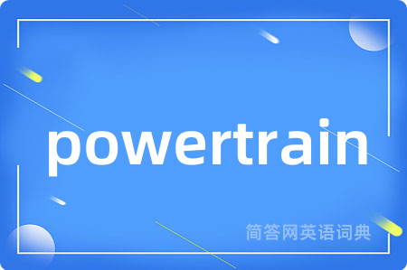 powertrain