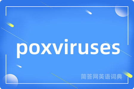 poxviruses