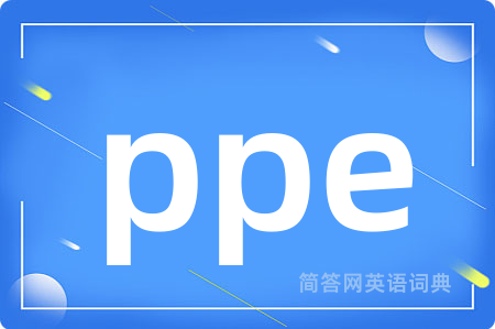 ppe