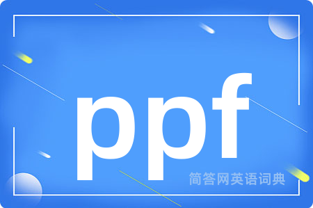 ppf