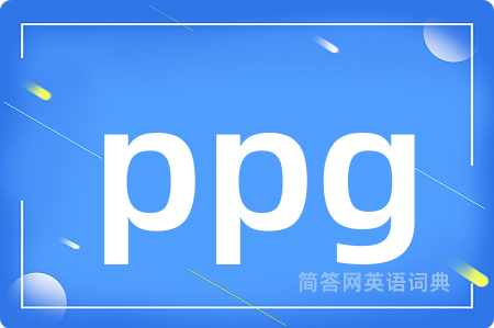 ppg