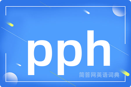 pph