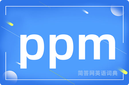 ppm