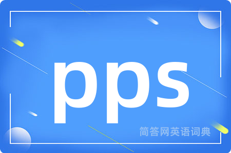 pps
