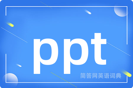 ppt