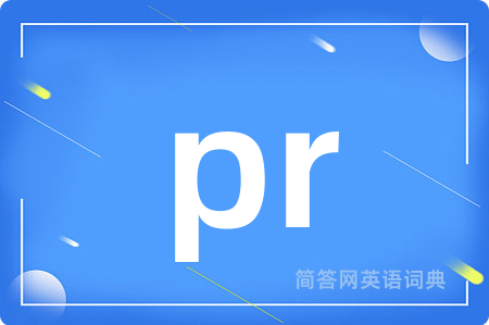 pr