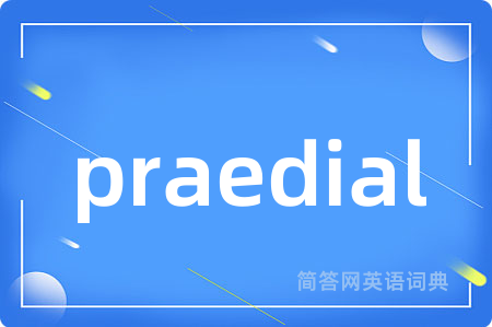 praedial