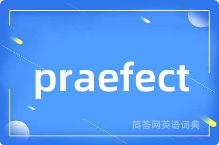 praefect