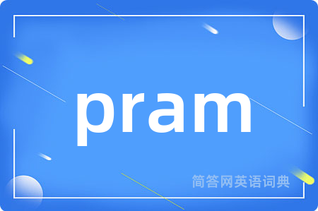 pram